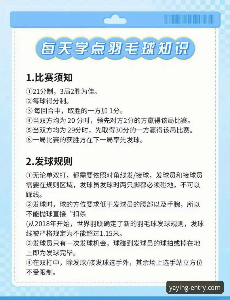 亚盈体育体育赛事怎么下载 亚盈体育平台赛事下载完整指南:从零到精通的新手教程